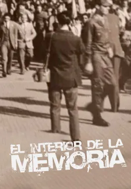 EL INTERIOR DE LA MEMORIA