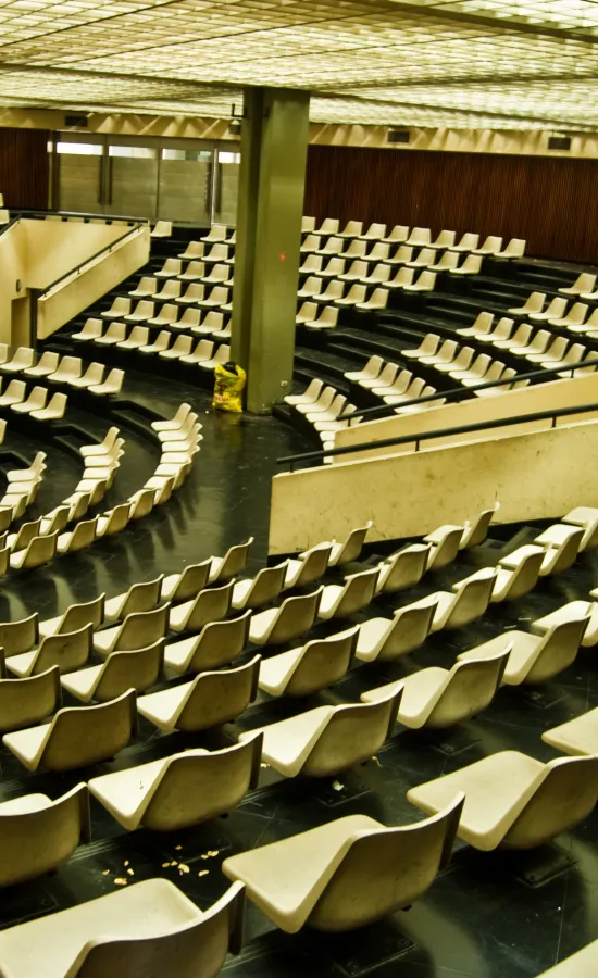 Auditorio Presidente Néstor Kirchner 