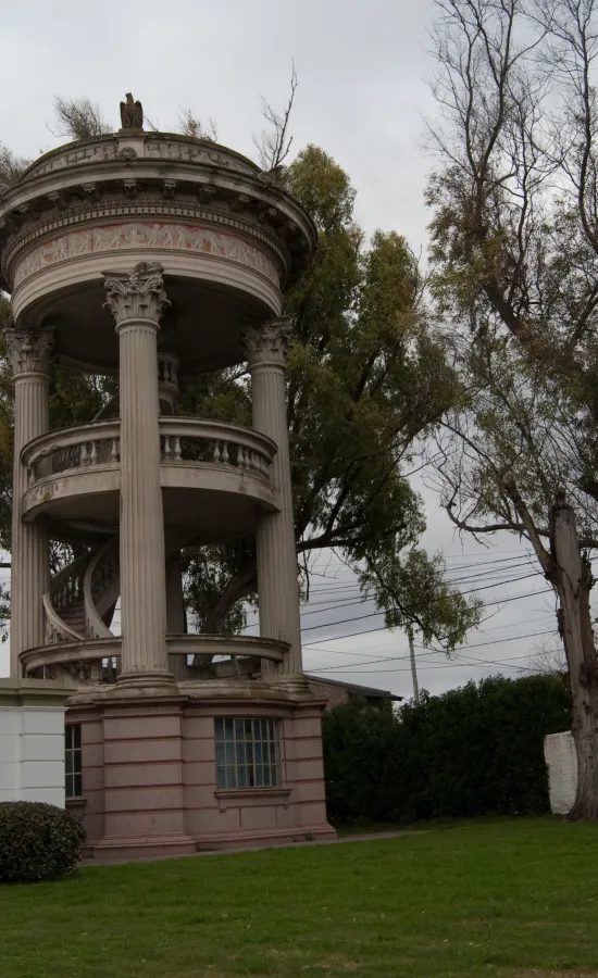 Escuela de Cadetes del Servicio Penitenciario Bonaerense