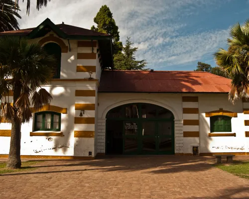 Escuela de Cadetes Juan Vucetich