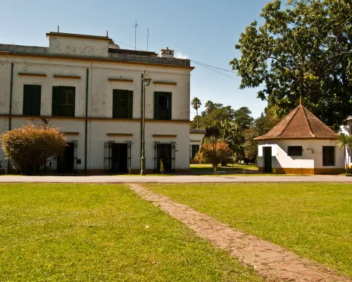 Escuela de Cadetes Juan Vucetich