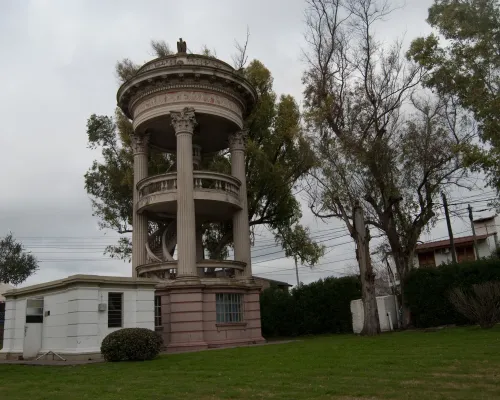 Escuela de Cadetes del Servicio Penitenciario Bonaerense